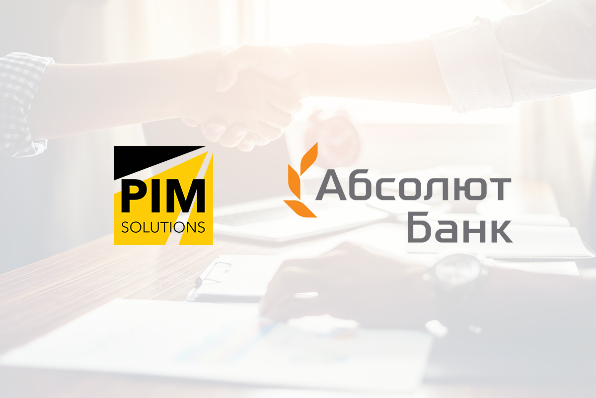 PIM Solutions и Абсолют Банк стали партнерами