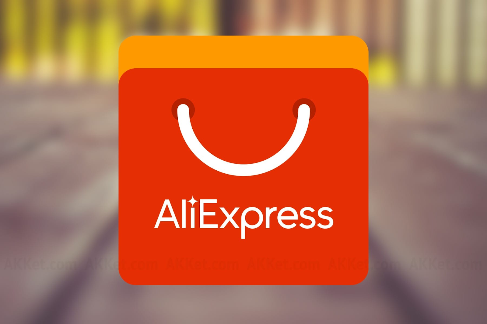 ФАС одобрила создание совместного предприятия AliExpress Россия