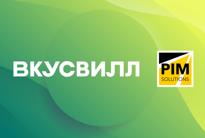 Как создавалась партнерская программа, которая помогла привлечь 130 тыс. новых онлайн-покупателей в 2022 году — кейс PIM Solutions и ВкусВилла